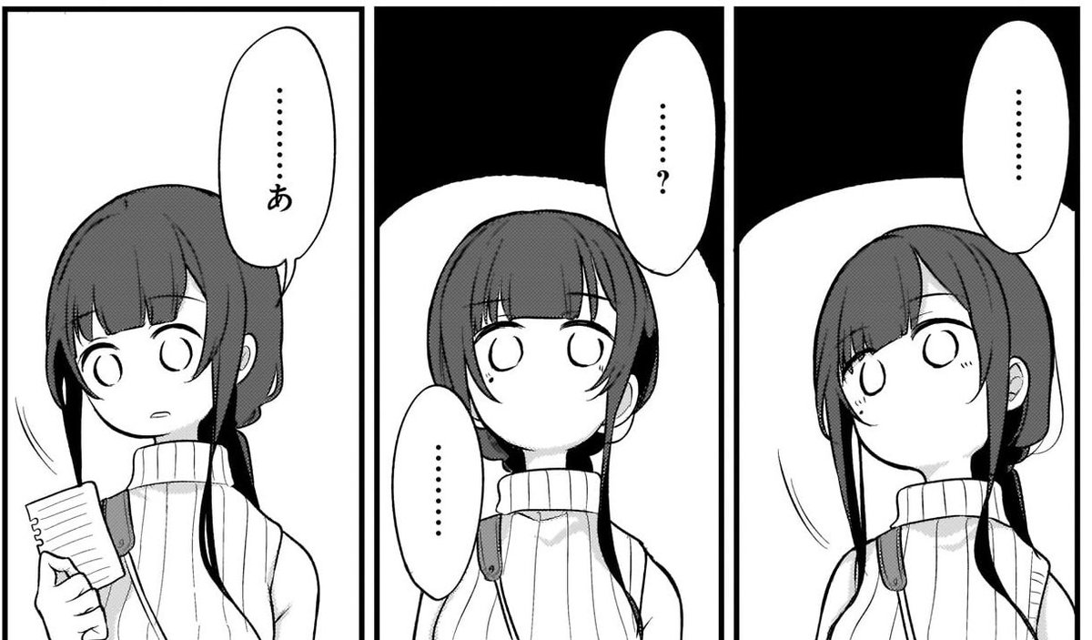兎鳴 Ver 3 5 6 今月の 姉なるもの かわいい千夜姉から恐ろしい千夜姉まで 人ならざるものだということを思い出させられた今回 前回の買い物の時には起きなかった問題 居ないはずの千夜を怪しむ店員 姉なるものがますます深くなってきた 兎鳴 Ver 3 5 6 今月の 姉なるもの かわいい千夜姉から恐ろしい千夜姉まで 人ならざるものだということを思い出させられた今回 前回の買い物の時には起きなかった問題 居ないはずの千夜を怪しむ店員 姉なるものがますます深くなってきた