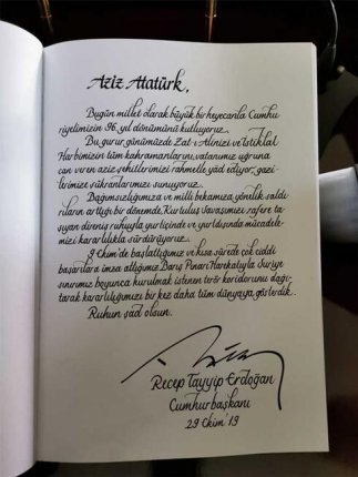 Temelinde kahramanlık, harcında ise Milletimizin birlik ve beraberlik şuuru olan #cumhuriyetimizin96yılıkutluolsun
#29Ekimً
#Türkiye
🇹🇷🇹🇷🇹🇷🇹🇷🇹🇷🇹🇷🇹🇷🇹🇷🇹🇷🇹🇷🇹🇷
