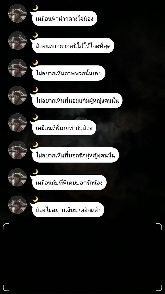 มมเปงมัมหมี​ft.เลิกเอ้บก้าด(ไม่จิง) tweet media
