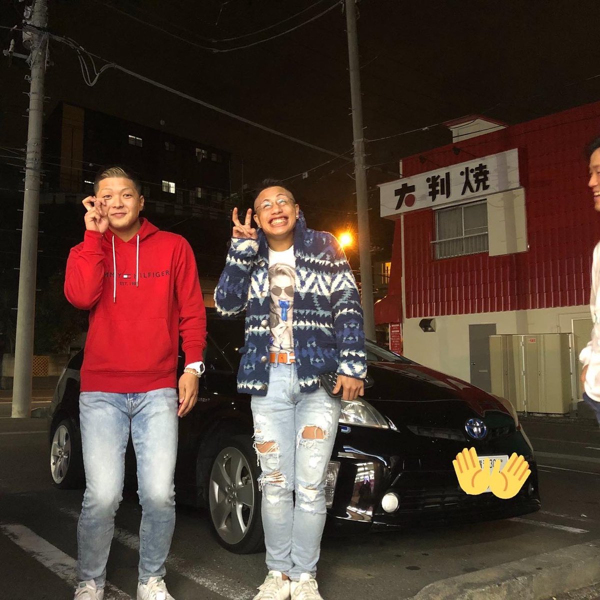 tai____1's tweet photo. ほんと朝からお騒がせなやつだな☹️
こいつらしいよ😏 https://t.co/PAynr2rBlI