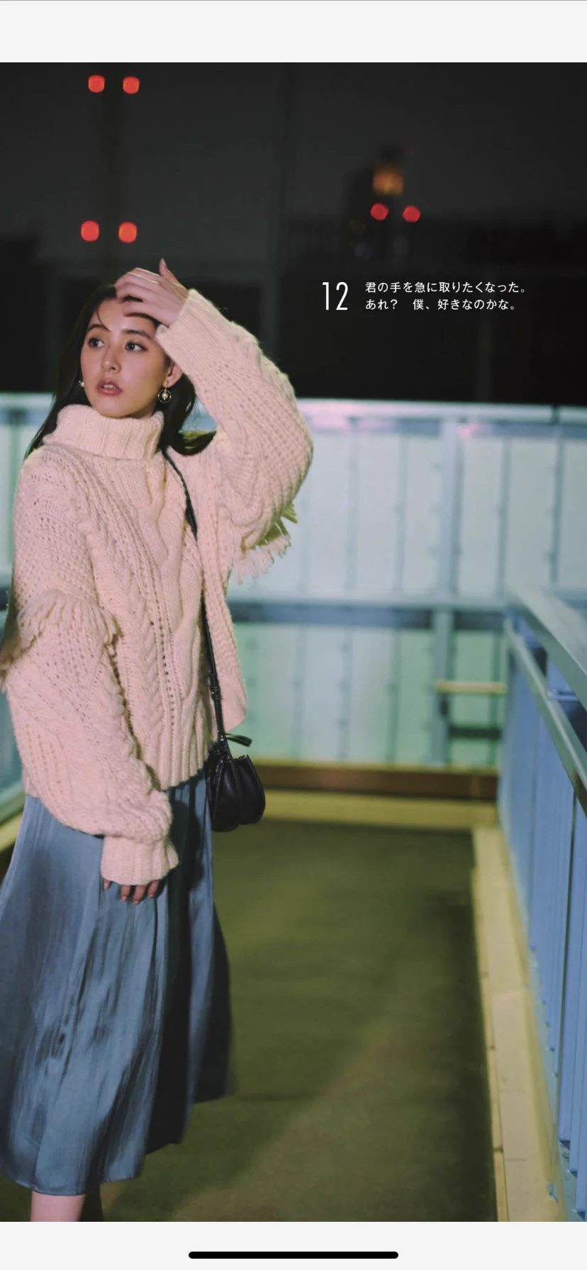 @92show 女子の一ヶ月着回しコーデは謎のポエムがあるから面白い。
この画像はnon-no。 
