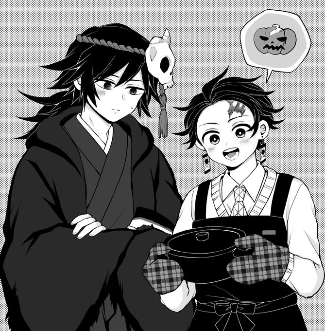 死神ぎゆさんと現パロ炭治郎 鎌で切ったカボチャは煮つけにしてもらいました的な 