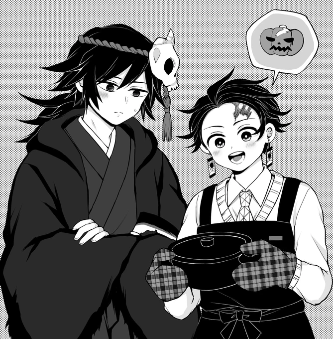 死神ぎゆさんと現パロ炭治郎 鎌で切ったカボチャは煮つけにしてもらいました的な 