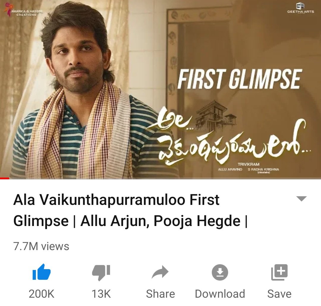 AlluArjunTFC's tweet photo. It's 200K likes for #AlaVaikunthapurramuloo First glimpse with 7.7M views 🔥💥👌

Watch Here 👇
▶ https://t.co/XYu8s7WjqW 

#AA20 #AVPLOnJan12  #AA20LaunchTomorrow
#200KLikesForAVPLGlimpse https://t.co/dEWuOpbG6w
