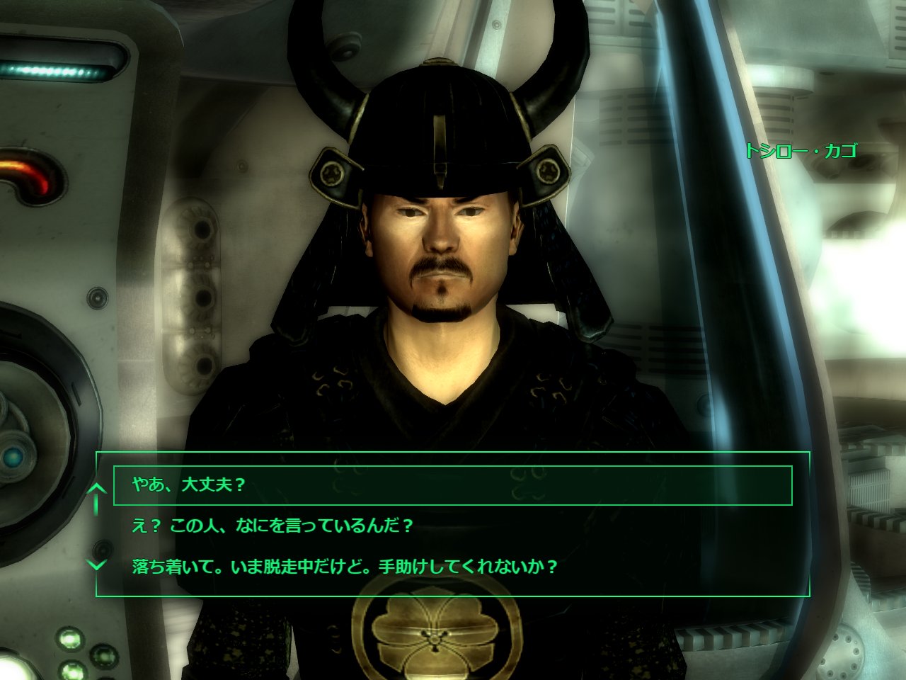 Knd Fallout3 Dlcは最初に読み込みを指定しないとダメだと気付き2週目 なんか敵がめちゃ硬くて強くなった ボブルヘッドあと2個だけど101にもう入れないからコンプリは無理 以前箱庭じゃないかと言ったけど間違いだった Dcエリアだけ箱庭であとは Knd Fallout3 Dlcは最初に読み込みを指定しないとダメだと気付き2週目 なんか敵がめちゃ硬くて強くなった ボブルヘッドあと2個だけど101にもう入れないからコンプリは無理 以前箱庭じゃないかと言ったけど間違いだった Dcエリアだけ箱庭であとは