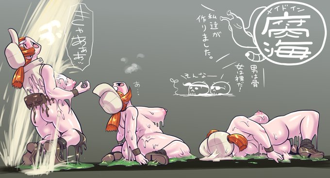 MSAキャラ溶かすのもいいけど本家キャラを別の既存モーションで溶かそうという企画です
本家は斬られと空中やられ2種の改変だけど今回はアジラビア兵の投剣でやられた時ので溶けてもらう
Xでアジラビア兵が激減したので実質2でしか見れないレアモーション
フィオの帽子が飛ばないって意味でもレアだぞ 