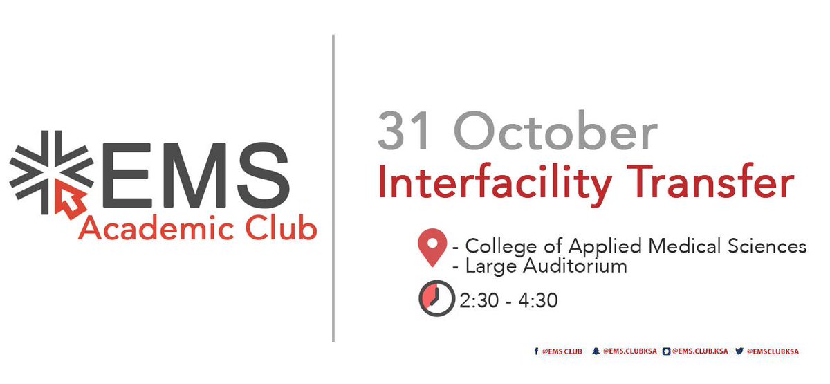 EMSClubKSA's tweet photo. وجودكم اضافة

#EMS Academic Club https://t.co/QZPnDrOIFZ