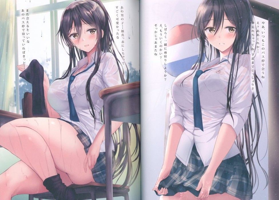 Only one left of the first volume one of P' Antica the ecchi IDOLM@STE...