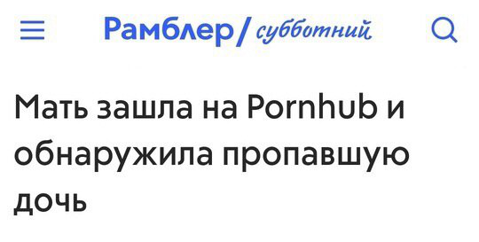 Вот это кек! 😄 

Извините.