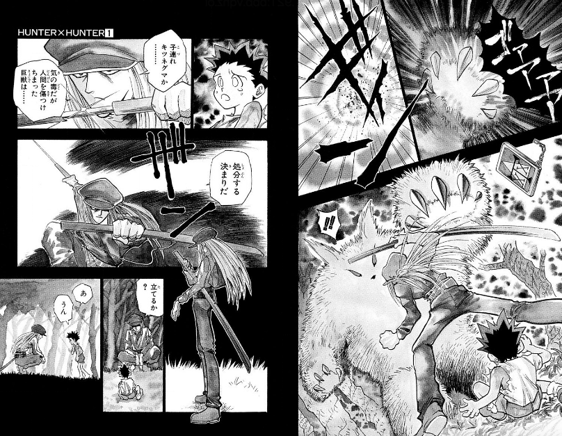 林迺晴 Di Twitter 漫画製作語り 減算の極み の話題 冨樫先生のネームは恐ろしいほど上手い ハンター の1巻の話で説明します キツネグマのエピソードで ゴンと子キツネは友たちになる話があった T Co Sckefqfv35 Twitter 林迺晴 Di Twitter 漫画製作語り 減算の極み の話題 冨樫先生のネームは恐ろしいほど上手い ハンター の1巻の話で説明します キツネグマのエピソードで ゴンと子キツネは友たちになる話があった T Co Sckefqfv35 Twitter