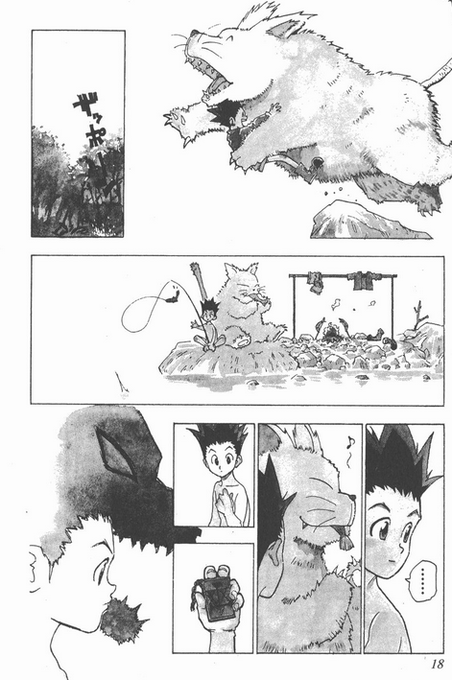 ジャンプ連載第1話はほとんど54ページだが、ハンターは34ページ