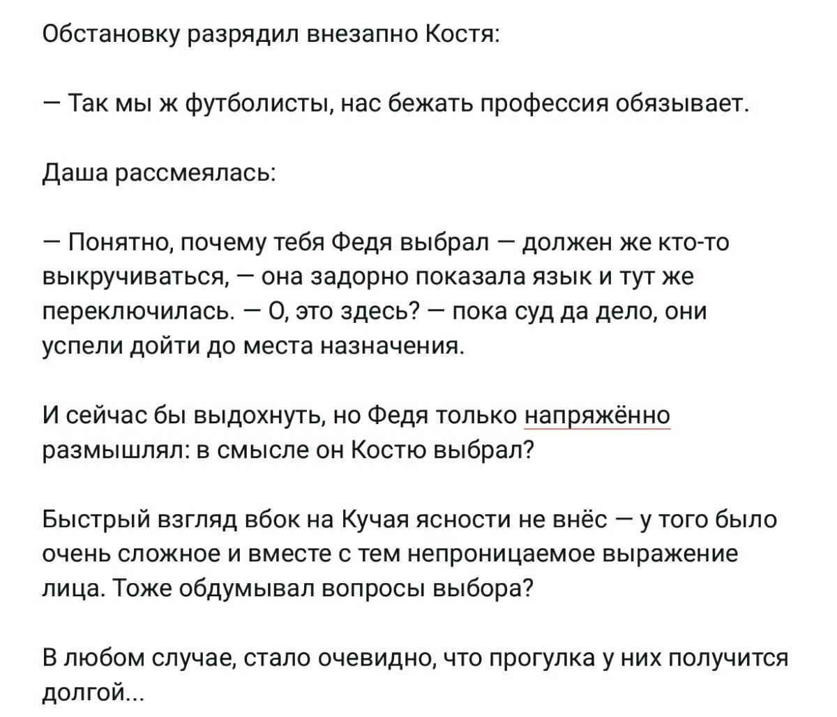 kyrwa_co tweet picture