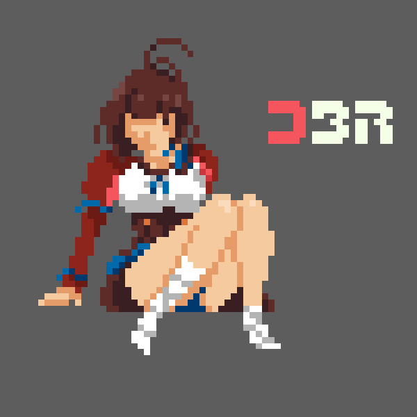 player_dbr's tweet photo. Day 26/31 - Train
Made on stream: https://t.co/j8N7m7YMzm
#lewdtober #pixelart #aseprite #sexy #pixel #mumei #Koutetsujounokabaneri https://t.co/4VFFo2U3uq