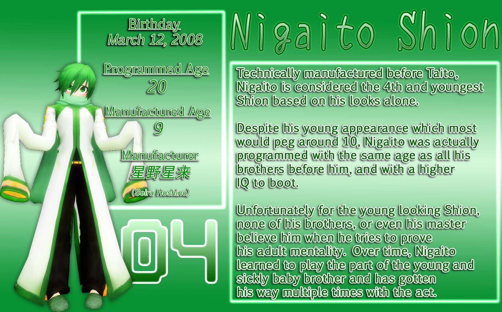 kikaito shion