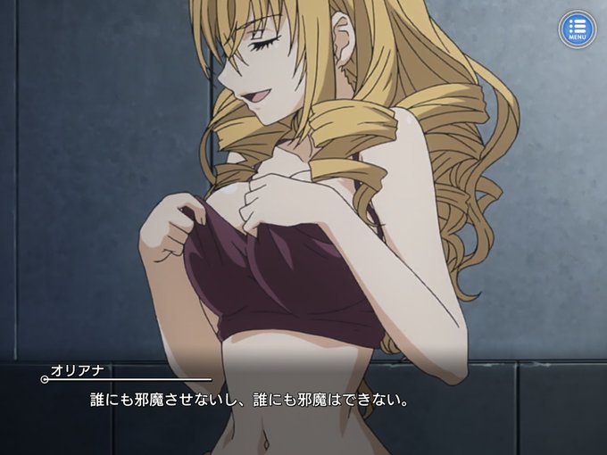 オリアナのtwitterイラスト検索結果 古い順