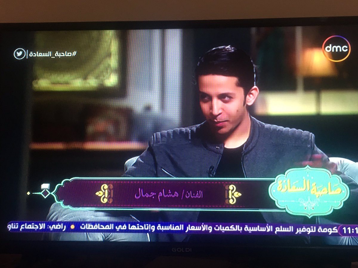 shimaafanss's tweet photo. القمر اهو 😍❤️
#بوي_باند_في_صاحبة_السعادة https://t.co/0ApQaJ4vLx