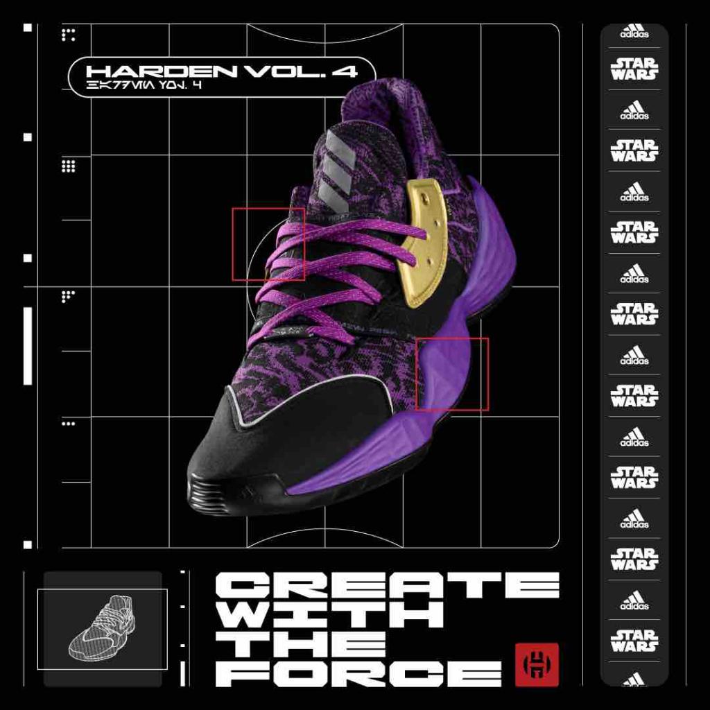 footlocker harden vol 4