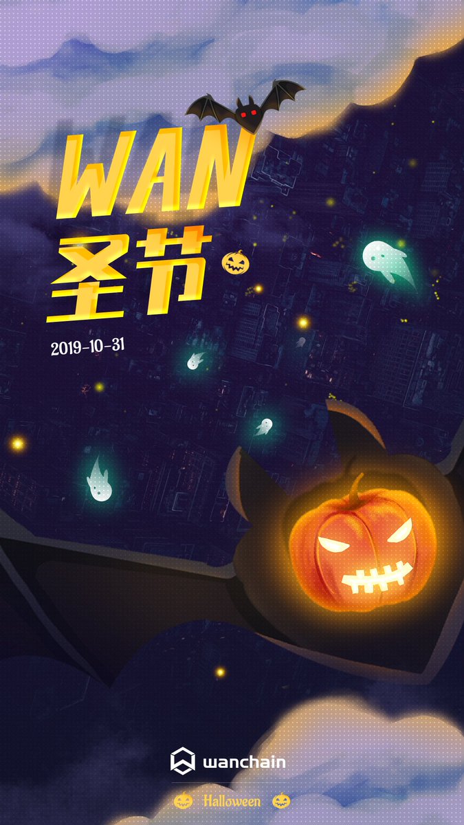 liniwanchain's tweet photo. HalloWan #wan @wanchain_org @RiveXFoundation @fin_nexus @Wanchain_Agent @ValidatorsO @WANBr2 @Curis_Wang https://t.co/YLnYVBCYiy
