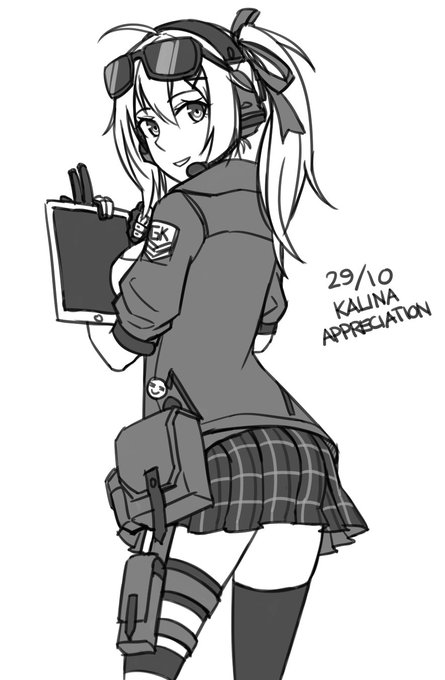 Inktober Day 29
Kalina Appreciation!
#少女前線 #ドールズフロントライン #GirlsFrontline #소녀전선 #少女前线 