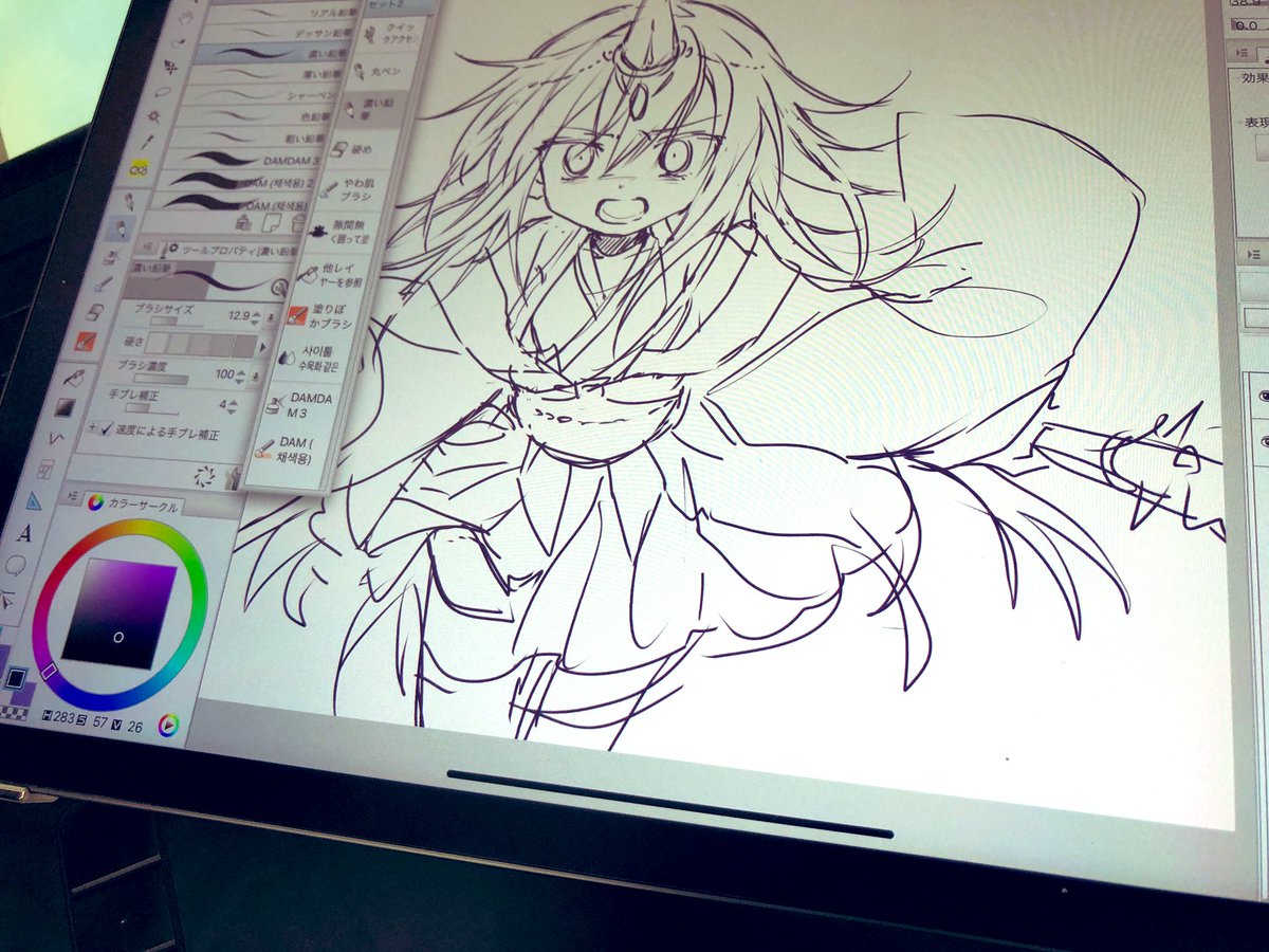そのうち描きたいね 