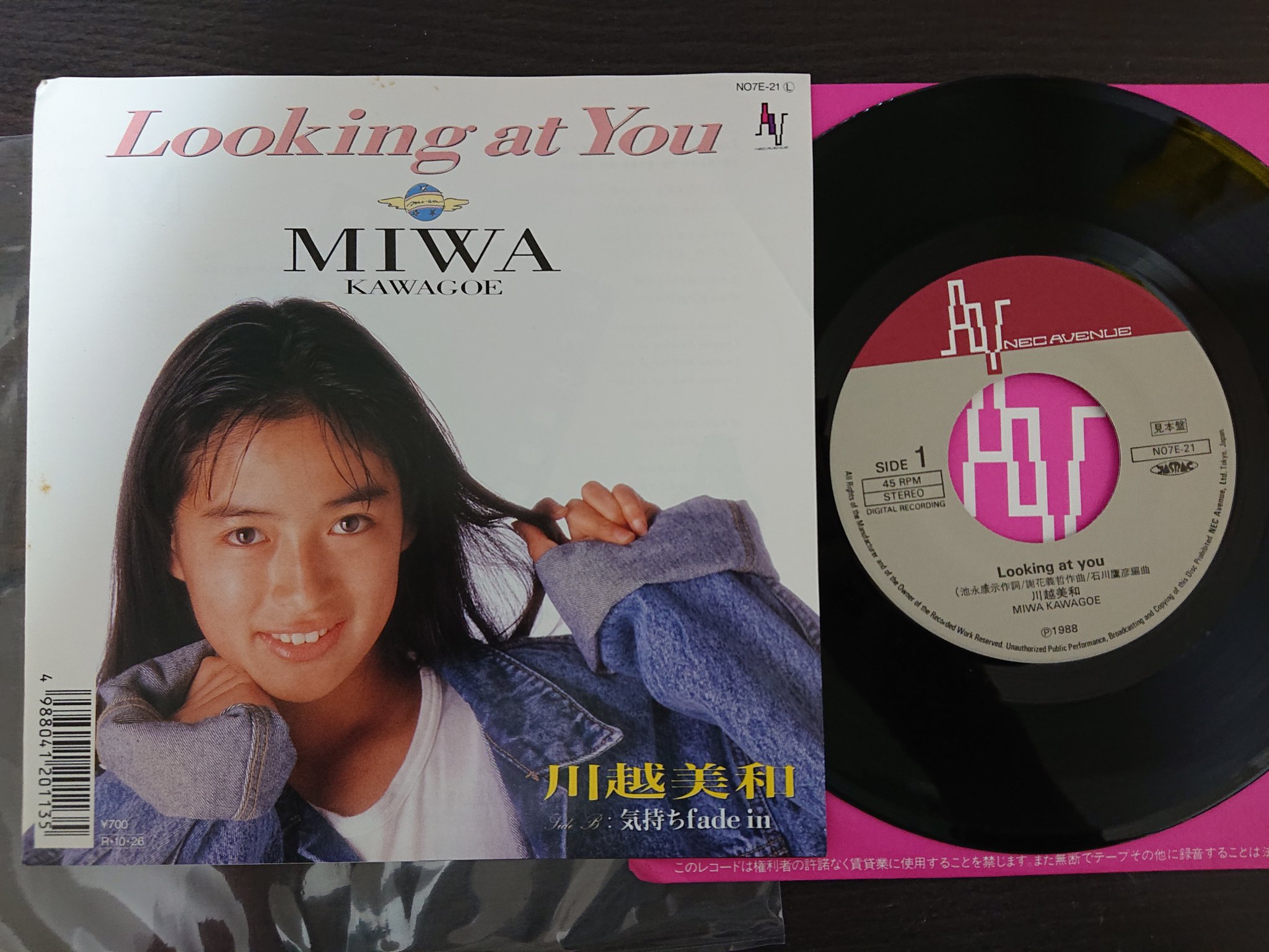 川越美和ワンマンライヴ台本 EIF5uXnU0AATJ1F.jpg