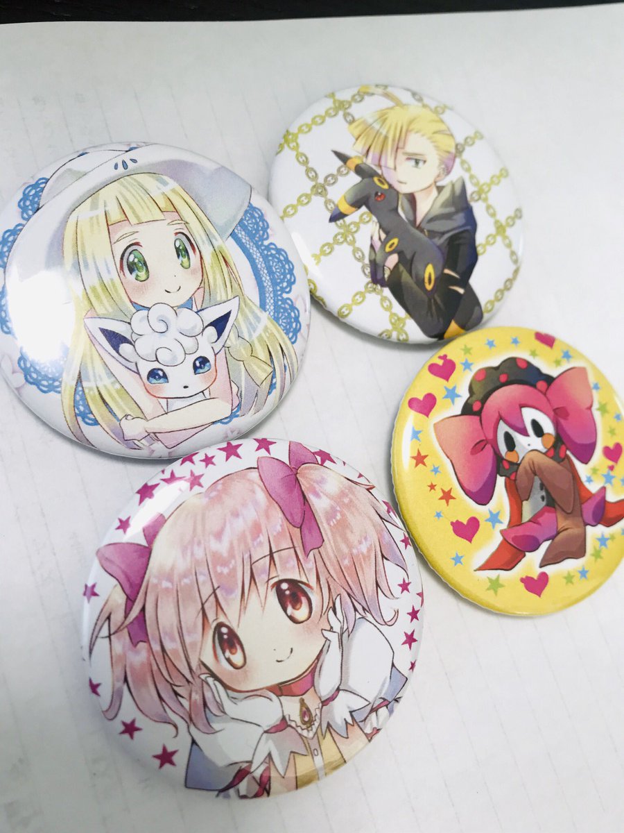 まどマギ 缶バッジ届いた 44mmだからちょっと大きめ 可愛くできて満足 グラジオは厨二 星影ワタルの廻天 Skeb始めましたのイラスト まどマギ 缶バッジ届いた 44mmだからちょっと大きめ 可愛くできて満足 グラジオは厨二 星影ワタルの廻天 Skeb始めましたのイラスト