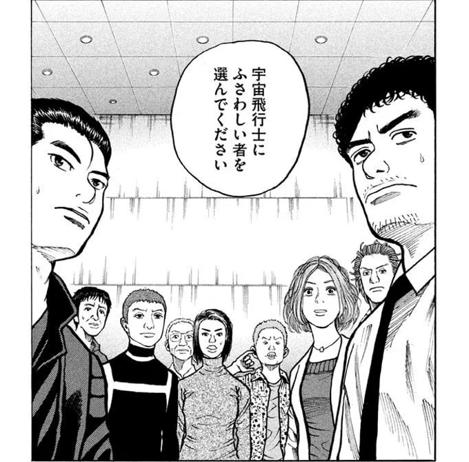 ?15日間 毎日1巻無料?
本日 無料公開されるのは第3巻!
第3巻の見どころはコチラ↓
?三次審査開始!揺れるチームワーク...
?せりかさんの名前の意味とは!?
?福田さんのメガネどうなっちゃうの !?
https://t.co/GDBTNkEFJS 