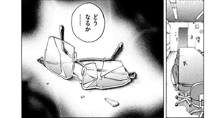 ?15日間 毎日1巻無料?
本日 無料公開されるのは第3巻!
第3巻の見どころはコチラ↓
?三次審査開始!揺れるチームワーク...
?せりかさんの名前の意味とは!?
?福田さんのメガネどうなっちゃうの !?
https://t.co/GDBTNkEFJS 