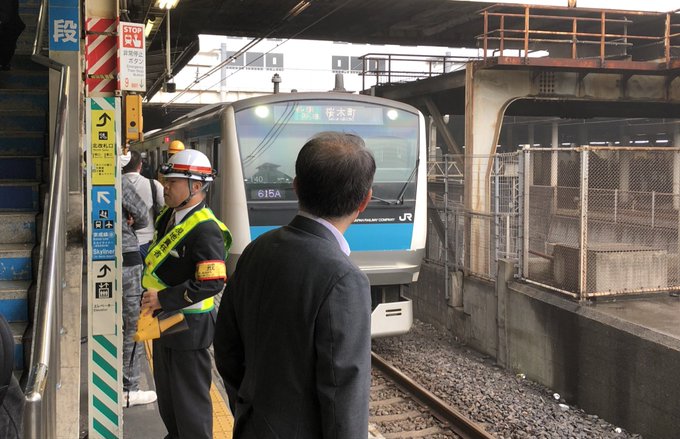 人身事故 京浜東北線 日暮里駅で人身事故発生 乗ってる電車が日暮里駅でとまった まとめダネ 人身事故 京浜東北線 日暮里駅で人身事故発生 乗ってる電車が日暮里駅でとまった まとめダネ