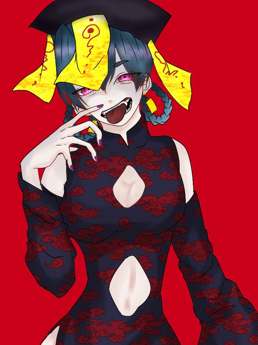 キョンシーのtwitterイラスト検索結果 古い順 キョンシーのtwitterイラスト検索結果 古い順