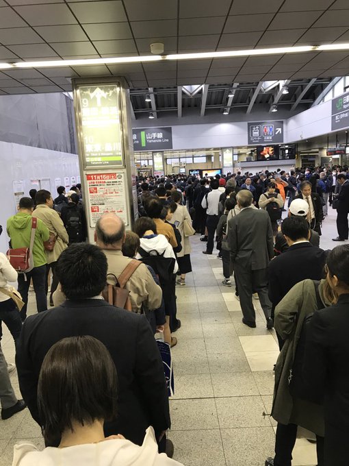 人身事故 京浜東北線 日暮里駅で人身事故 その影響で運転見合わせし大混雑 現地の画像や動画まとめ まとめダネ 人身事故 京浜東北線 日暮里駅で人身事故 その影響で運転見合わせし大混雑 現地の画像や動画まとめ まとめダネ