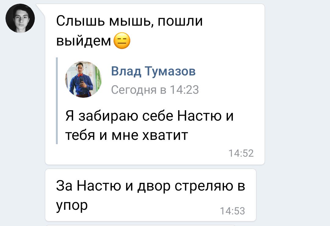Аххвзвззааах