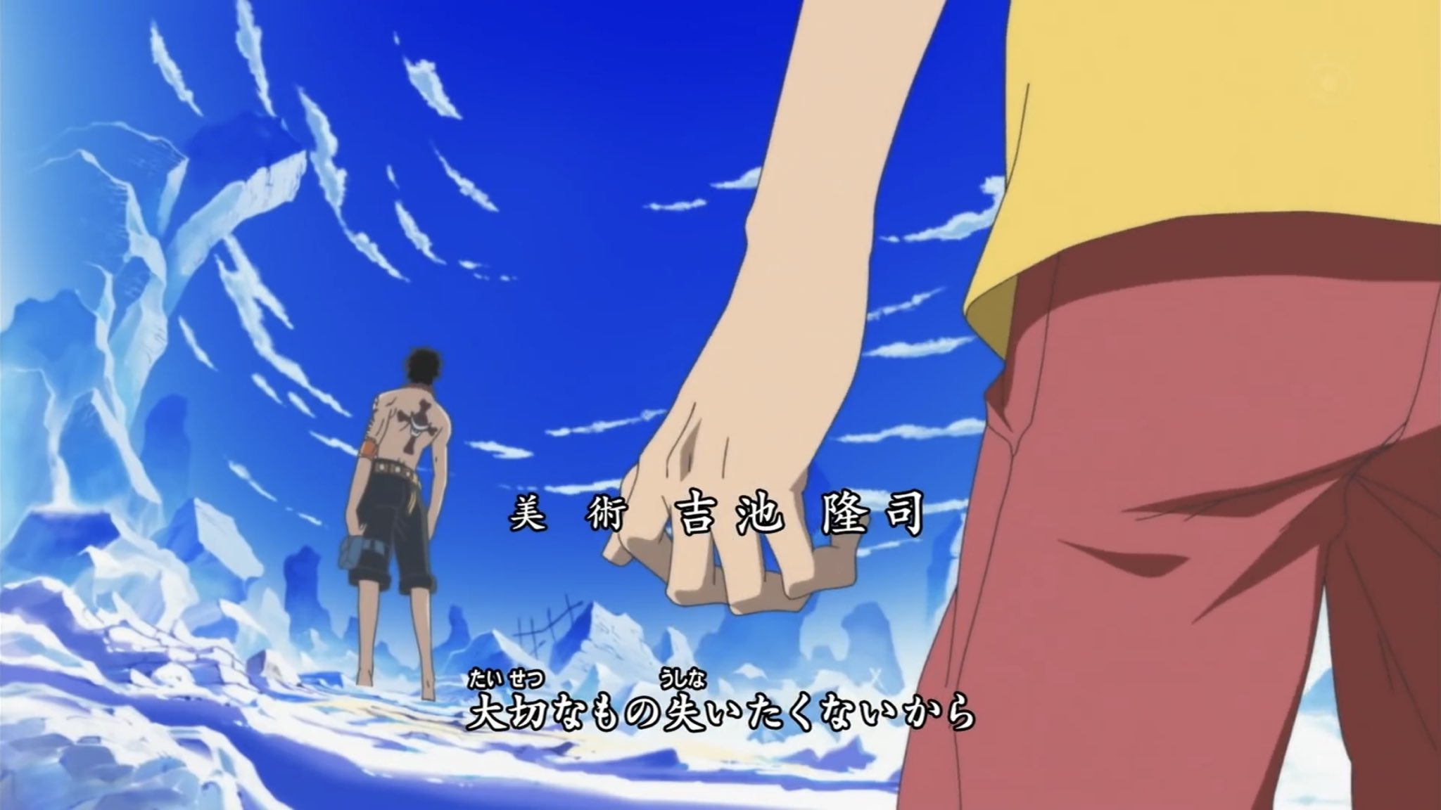 Isa One Piece Opening 13 Onepiece Oneday Animeopening T Co 9rtdusw4hd Twitter