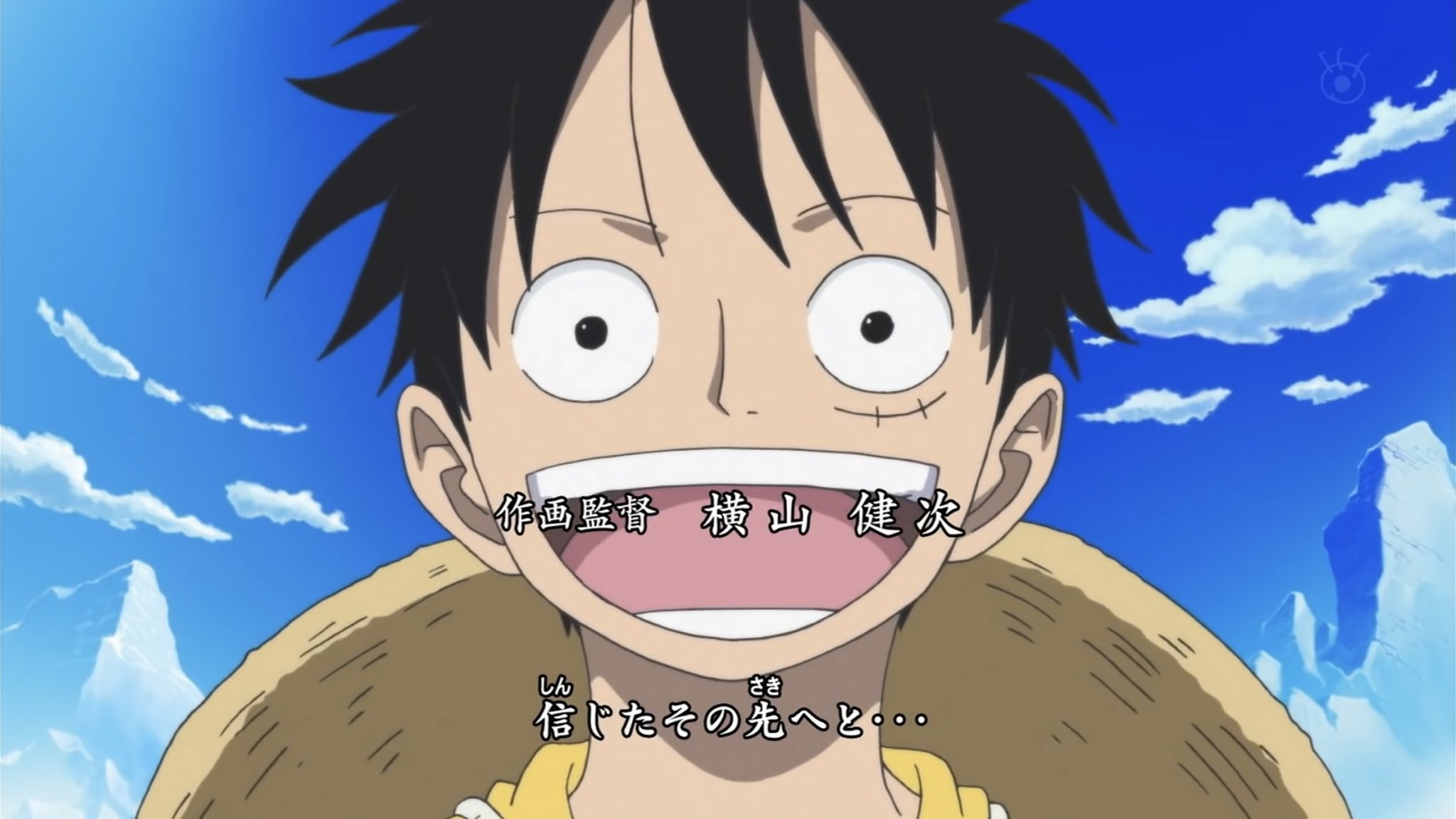 Isa Reassistindo Op One Piece Opening 13 Onepiece Oneday Animeopening T Co 9rtdusw4hd Twitter