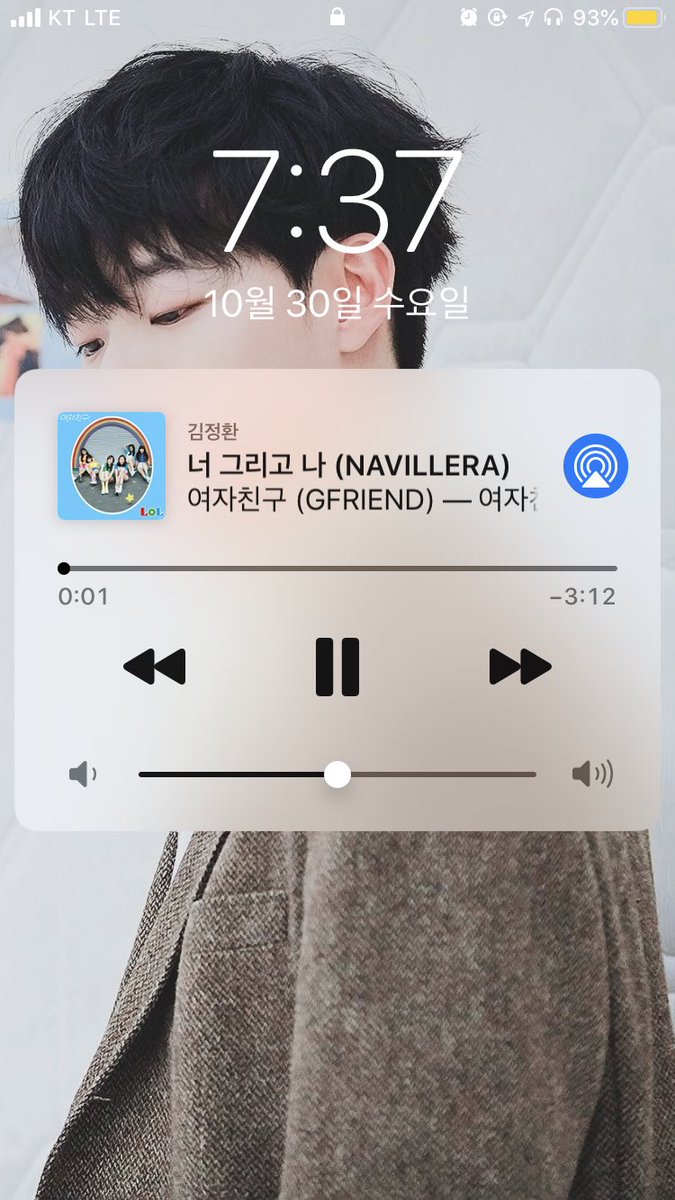 김정환 나도 있다