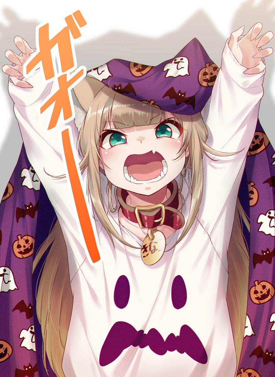 40原 きなこ本2巻予約受付中 朝あげたハロウィンきなこの絵のロック画面壁紙を作ったよ よかったら保存して使ってね うちのねこが女の子でかわいい