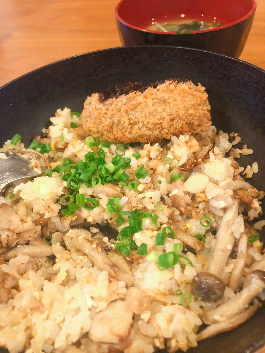 残りご飯 Hashtag On Twitter