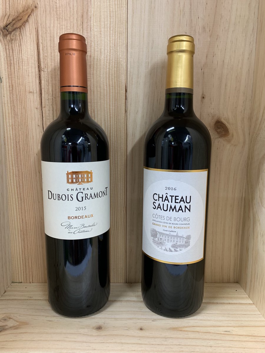 WhatsNewAtDPS's tweet photo. 2015 #Dubois Gramont Bordeaux
This is a superb Bordeaux
2016 Chat. #Sauman #Cotes de Bourg
This #Cab/#Merlot blend is a #winner
@chateausauman @dubiosgramont
#wine #winery #winelover #bordeaux #french #atlwine #foodandwine #dps #decaturpackagestore #herbschoice #decatur #atlanta https://t.co/BVqkILkipg