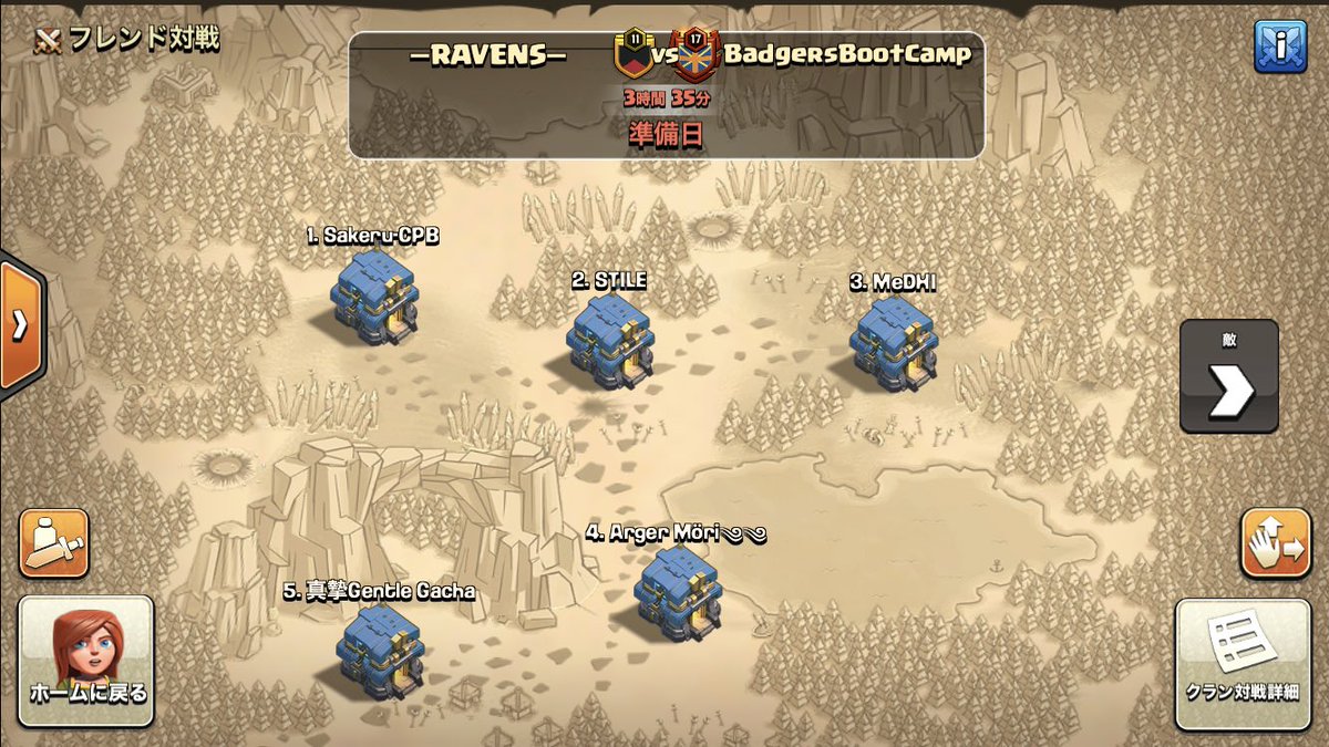 RAVENS_jp's tweet photo. CWL Phoenix week8 
Good Luck🦅👑

@champwarleague https://t.co/vLLy2yHNf5