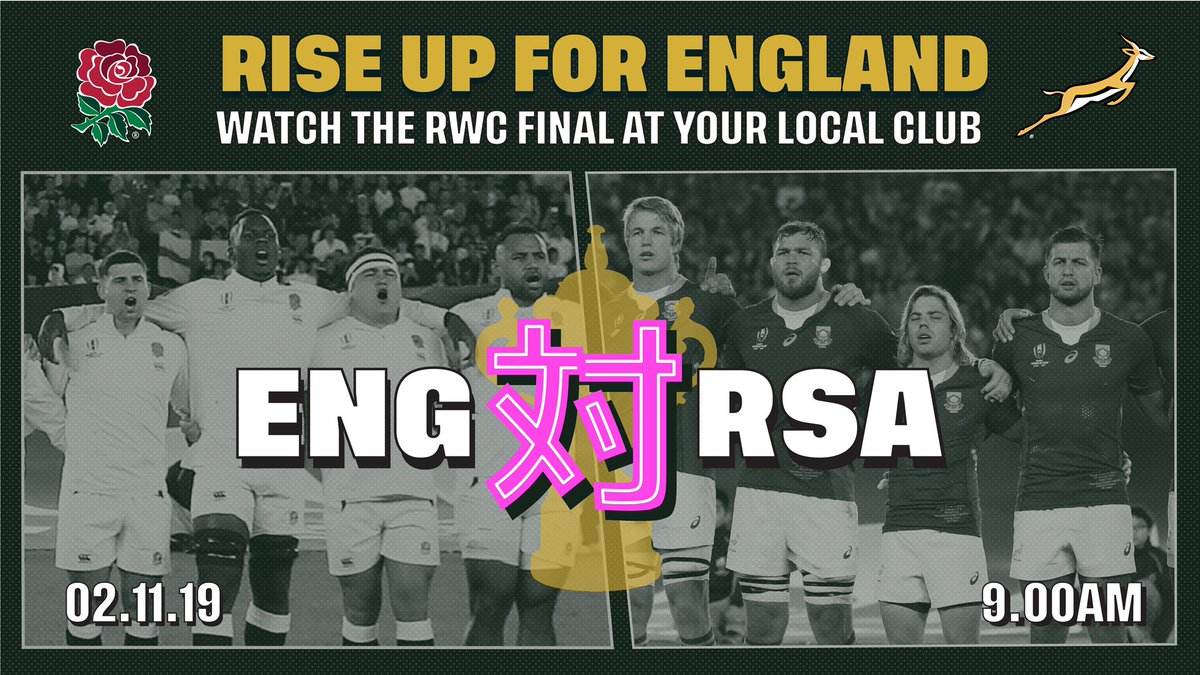 The Chairman and his Vice will vlbe serving breakfast at the club on Saturday from 0815hrs. See you there!