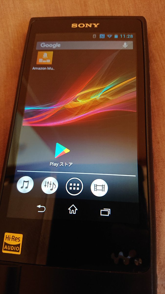 k2tyd's tweet photo. ストリーミングウォークマンという事でZX-2にAmazonmusicダウンロードしてHD聞けるか試してみたらアプリが旧バージョンでPRIMEMusicしか使えなかった。android4.0ではやはり無理ですか。ウォークマン買い替えようかな。 #ストリーミングウォークマン #sony #amazonmusicHD #zx2 https://t.co/88mQaPUgD6