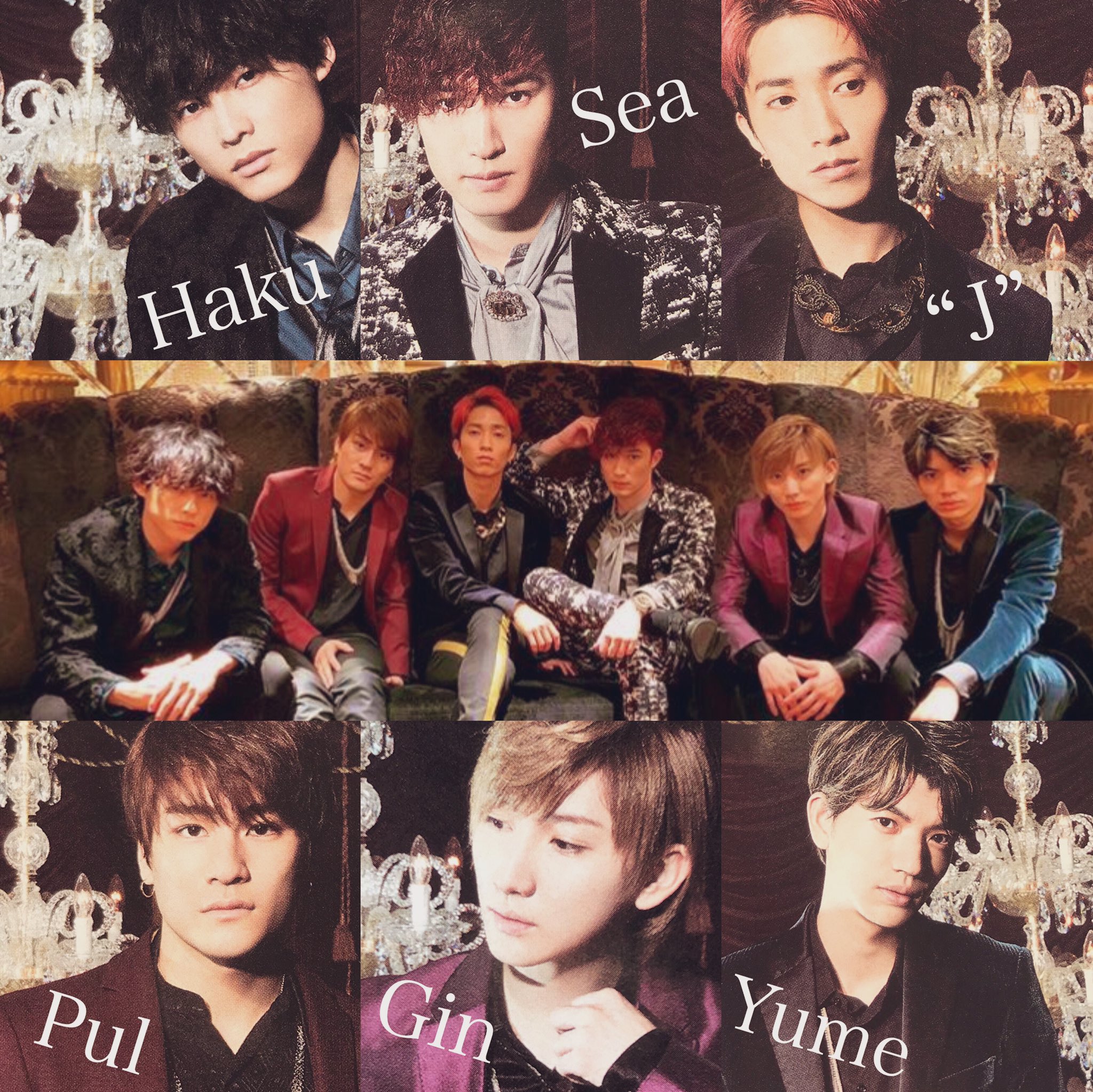 sixtones 連載 すとーんずのれんさい TVガイド