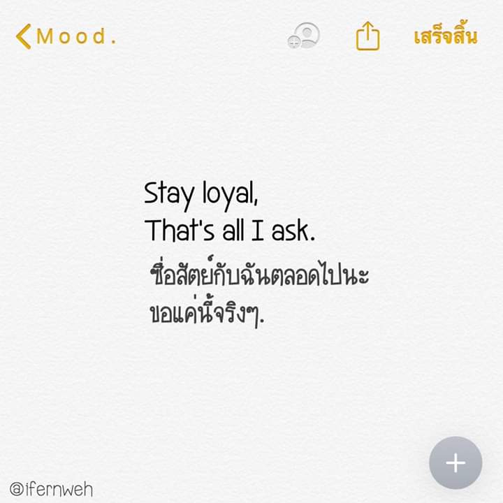 พอใจ🖤 tweet media