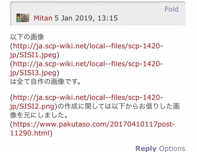 Popular Tweets Of とらやはかせ ハバネロ味 1 تحليلات تويتر