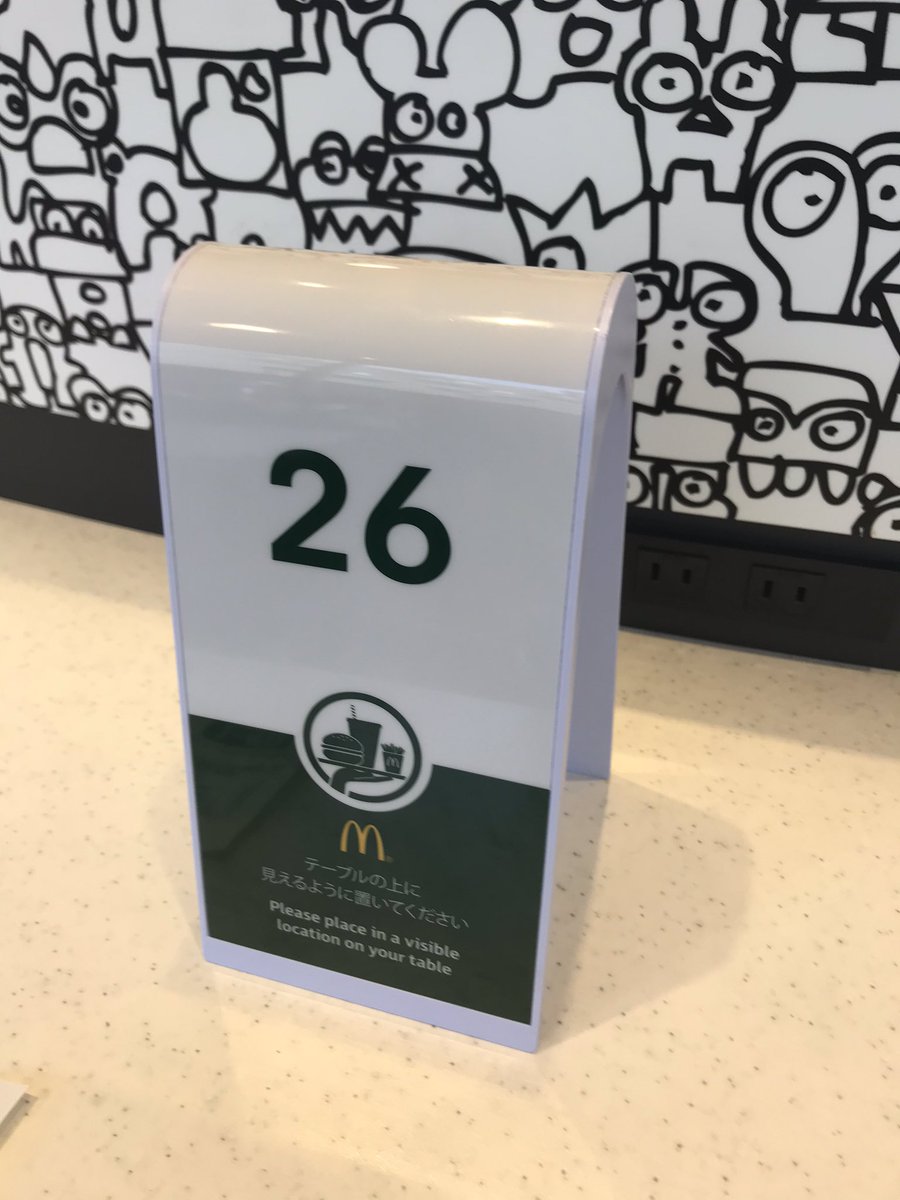 90年代 ドイツ マクドナルド 店舗備品 ディスプレイ 看板 サイン レア