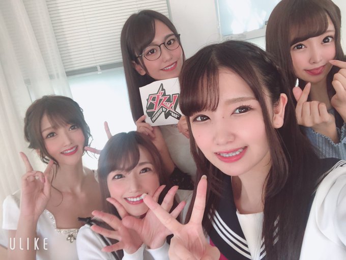 今日はダスッ！さんで撮影だよー⭐️  チーム⭐️ティーパワーズ💞 https://t.co/T8QyaPQ6qC<a href="/tag/%E6%9E%A2%E6%9C%A8%E3%81%82%E3%81%8A%E3%81%84%E3%83%95%E3%82%A1%E3%83%B3%E3%81%B8"class="tags"><span>#枢木あおいファンへ</span></a>