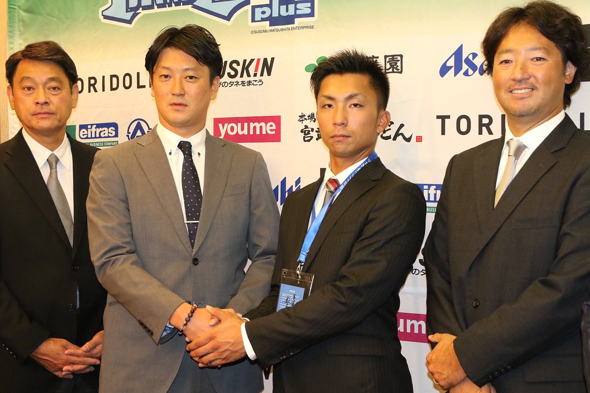 野間口貴彦 野間口貴彦