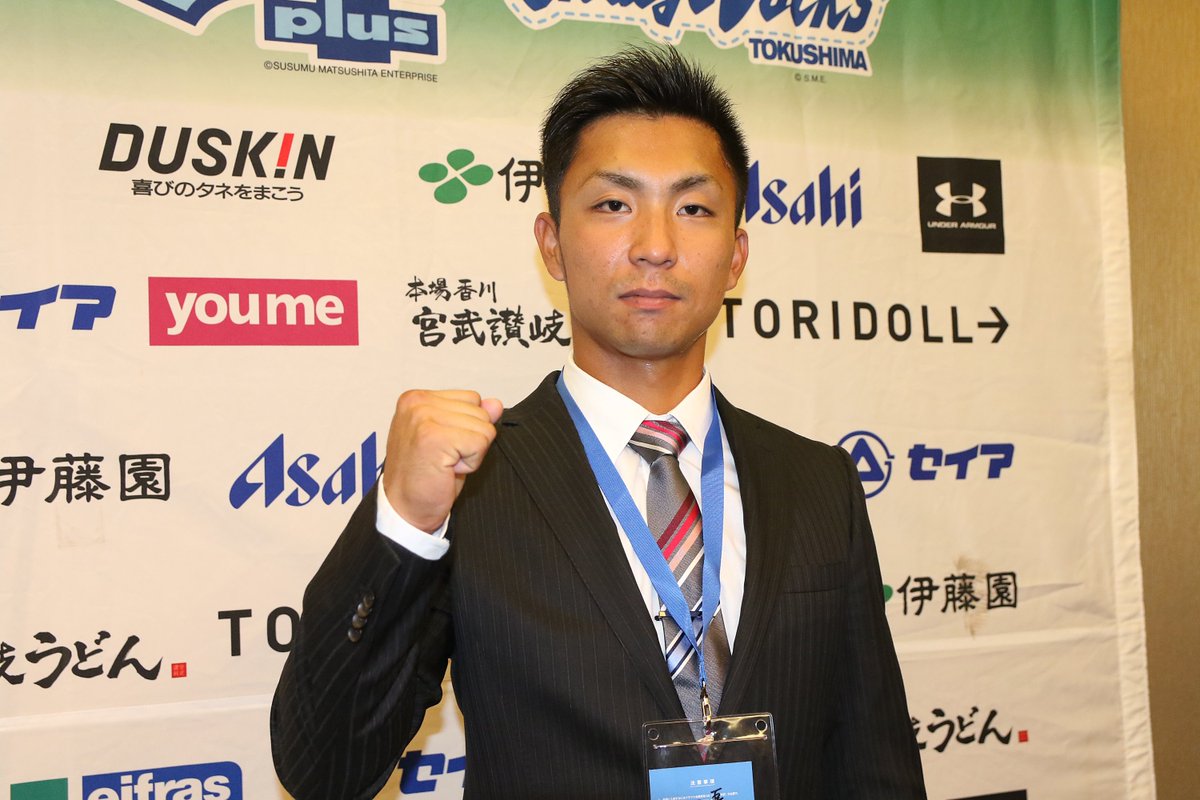 野間口貴彦 野間口貴彦