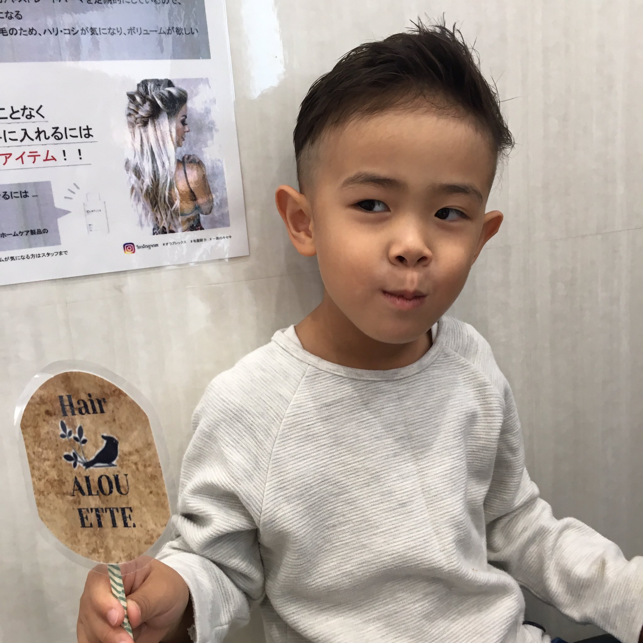 キッズカット男の子 Twitter Search Twitter