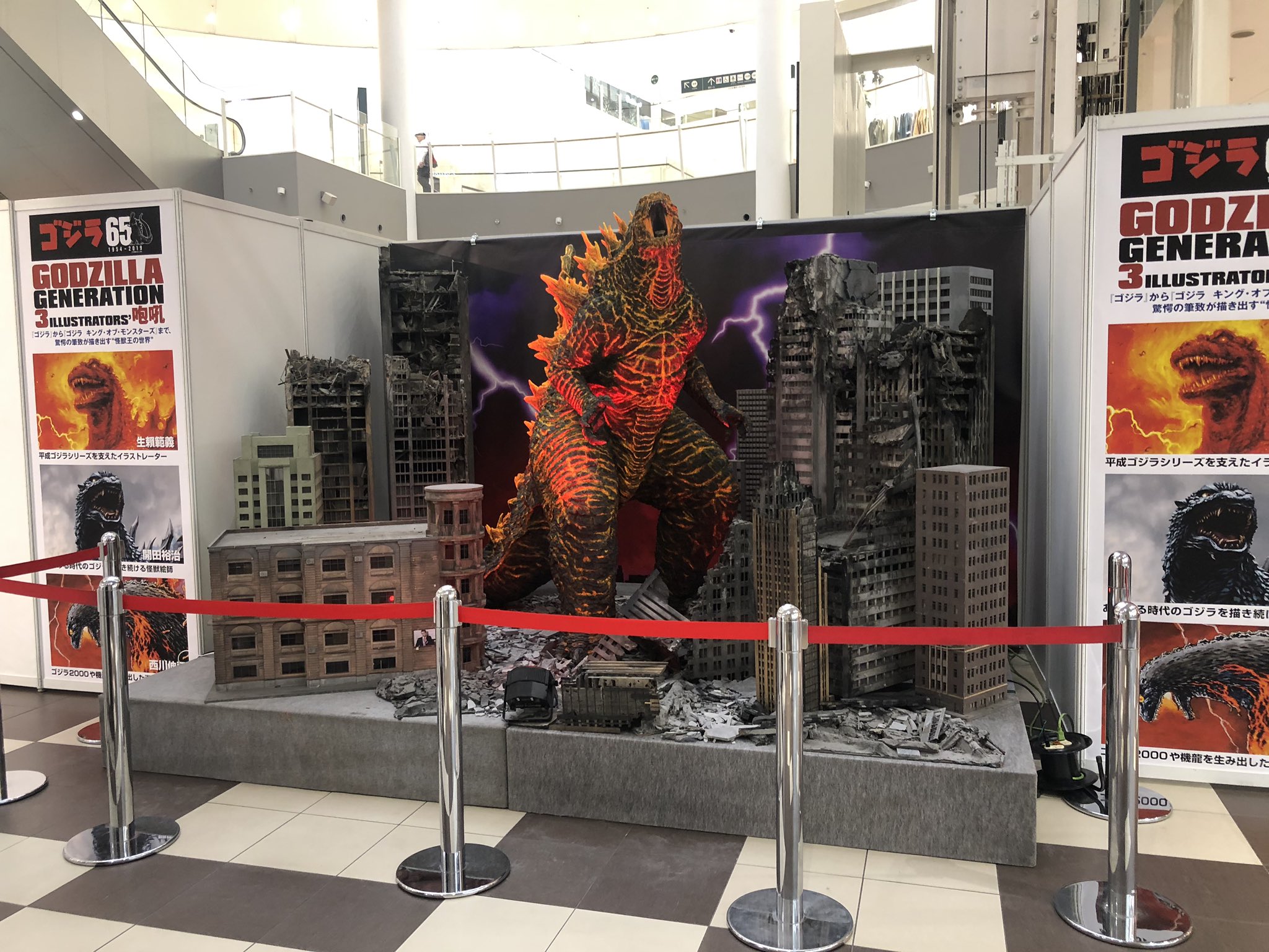 ジリオン 東洋の大怪獣バラン推し ハリウッド版バーニングゴジラ くそかっこいい ゴジラ T Co Pkex7xog09 Twitter ジリオン 東洋の大怪獣バラン推し ハリウッド版バーニングゴジラ くそかっこいい ゴジラ T Co Pkex7xog09 Twitter